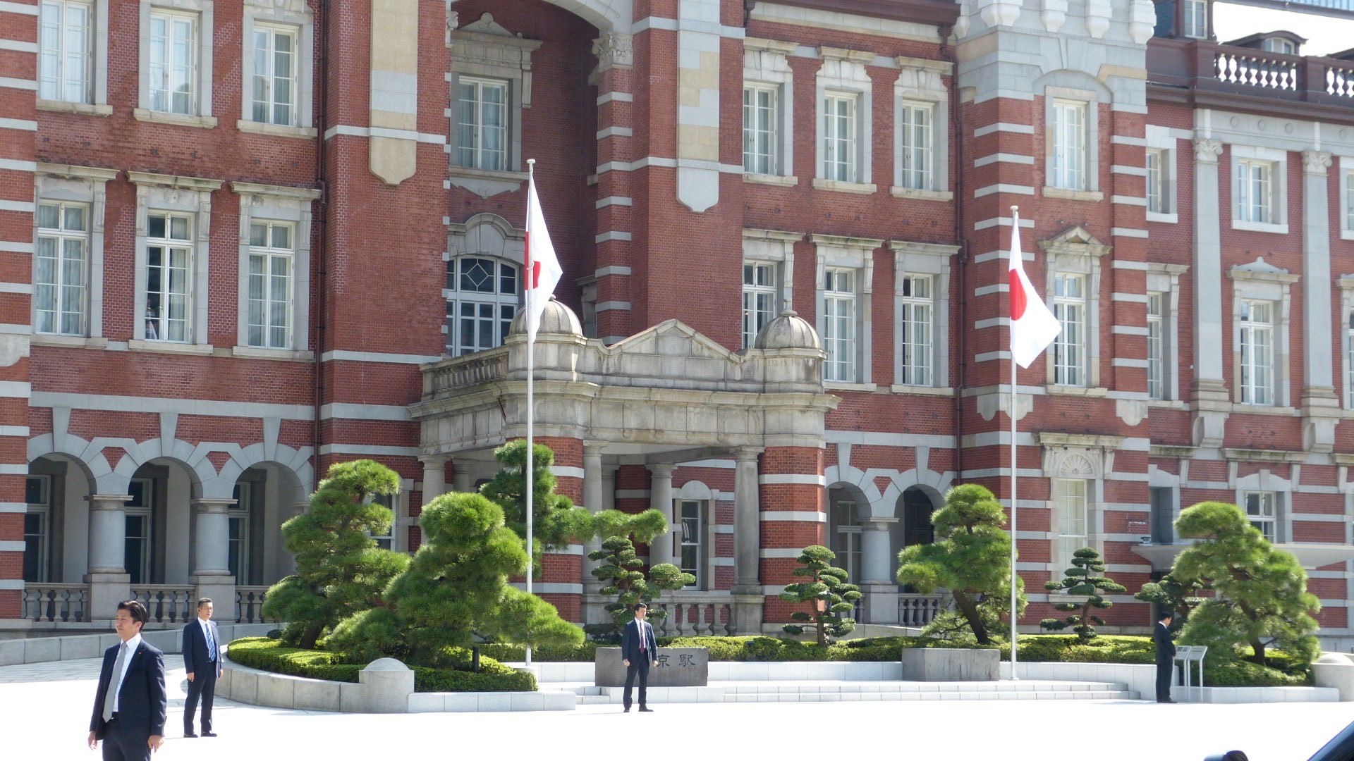 tokyo station